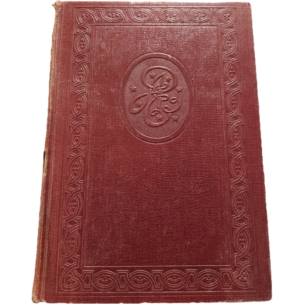 The American Peoples Encyclopedia Volume 20 Welding to Zygote Atlas 1952 Library